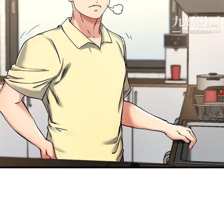 单身爸爸想恋爱第28话