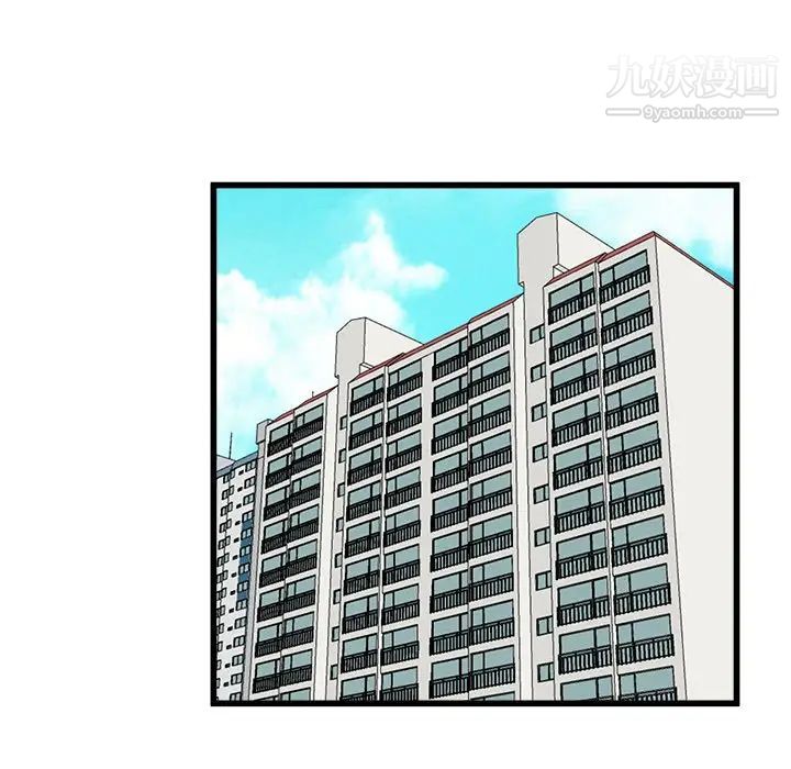 单身爸爸想恋爱第28话