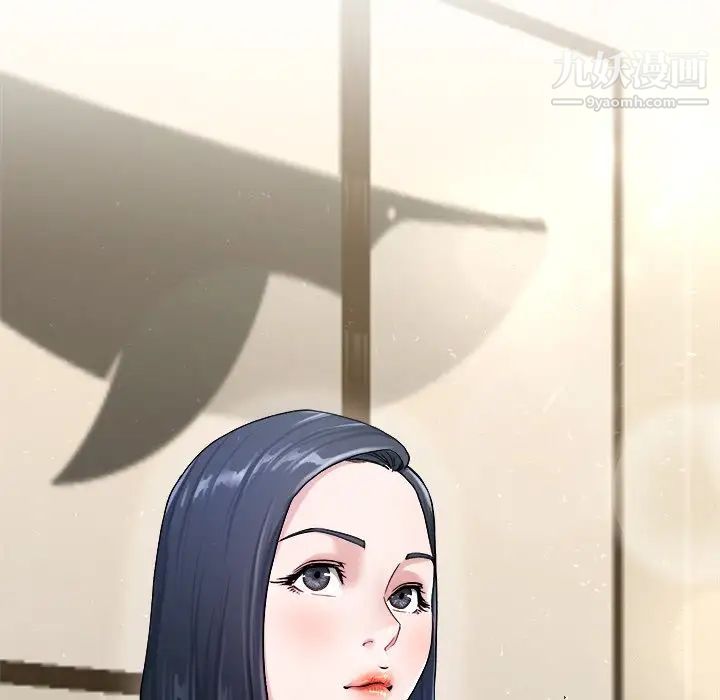 单身爸爸想恋爱第28话