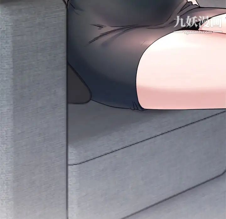 单身爸爸想恋爱第28话