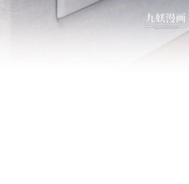 单身爸爸想恋爱第28话