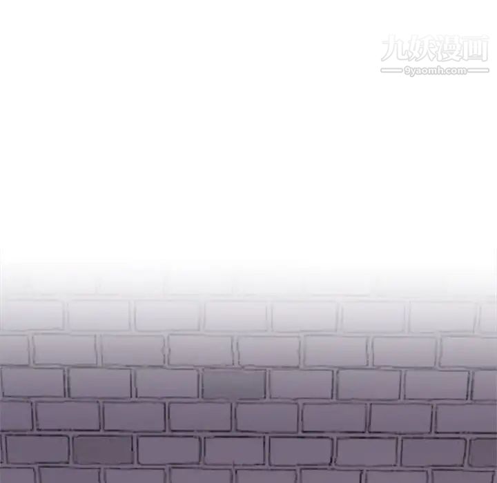 单身爸爸想恋爱第29话