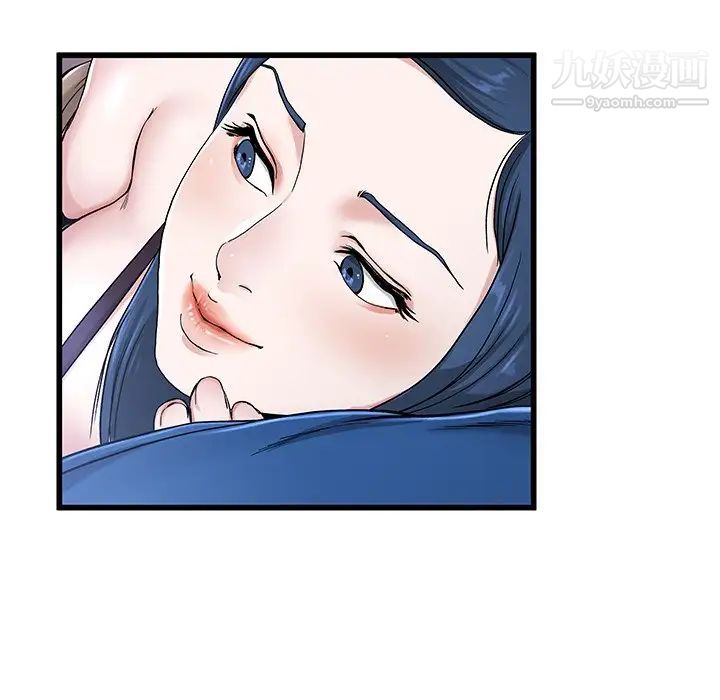 单身爸爸想恋爱第30话