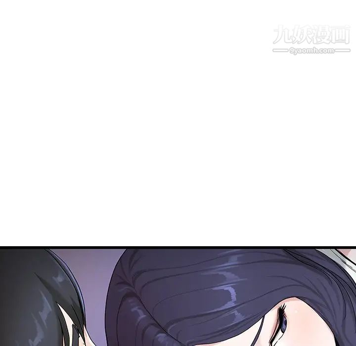 单身爸爸想恋爱第30话