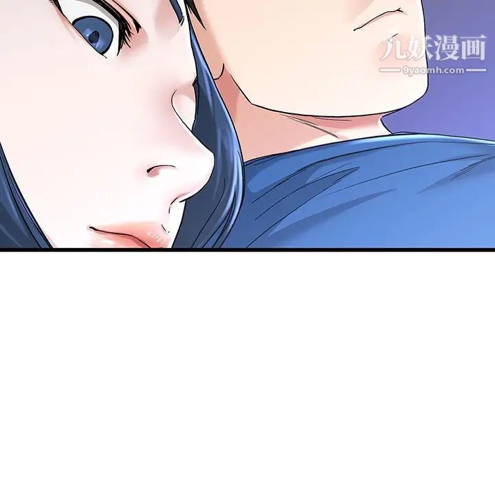 单身爸爸想恋爱第30话