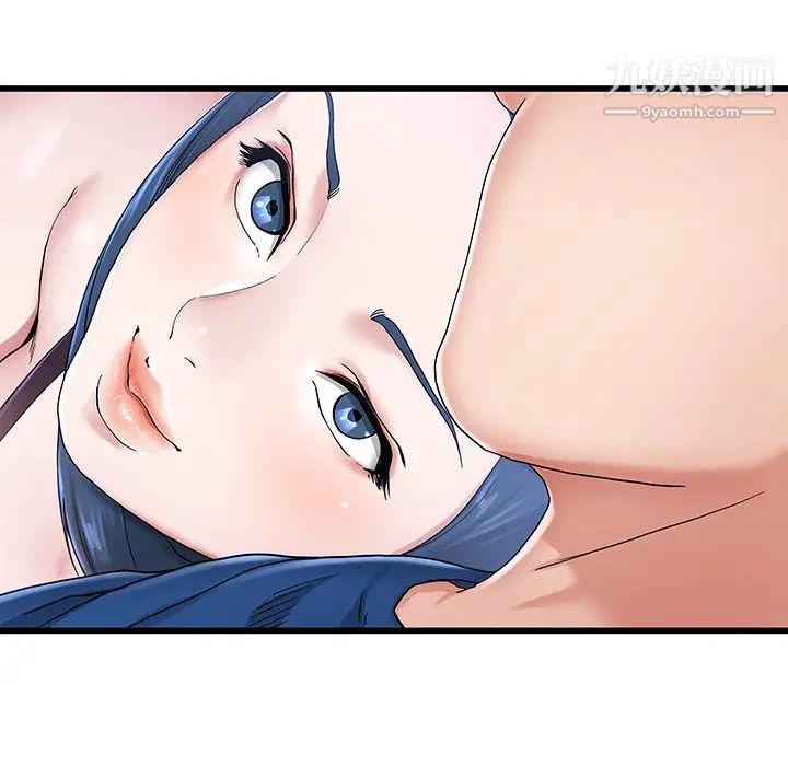 单身爸爸想恋爱第30话