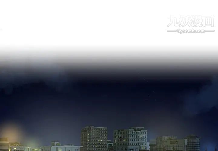 单身爸爸想恋爱第31话