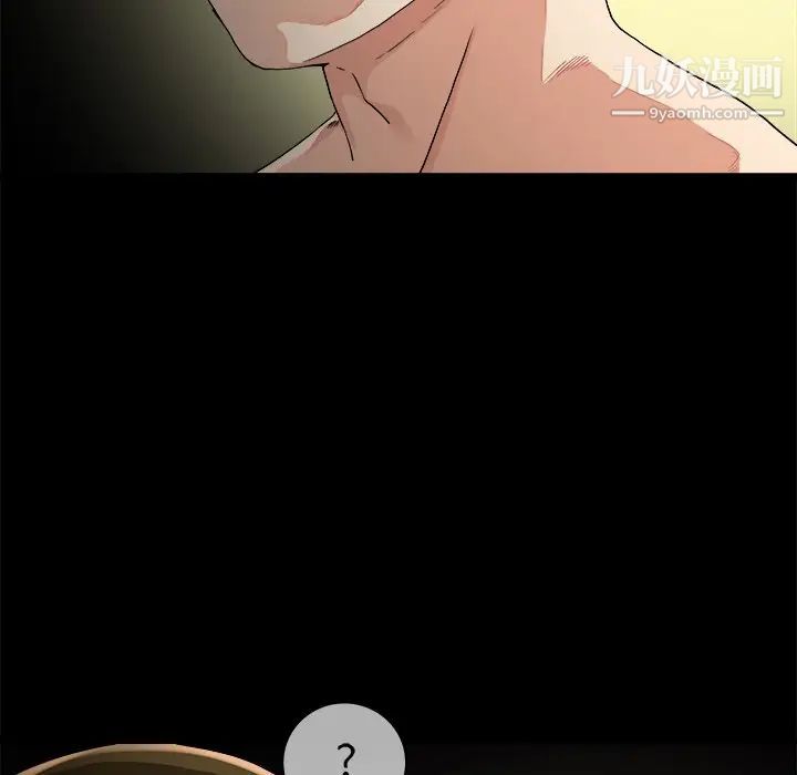 单身爸爸想恋爱第32话