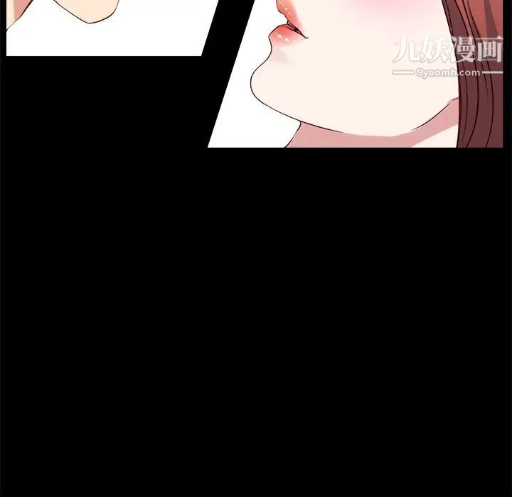 单身爸爸想恋爱第32话