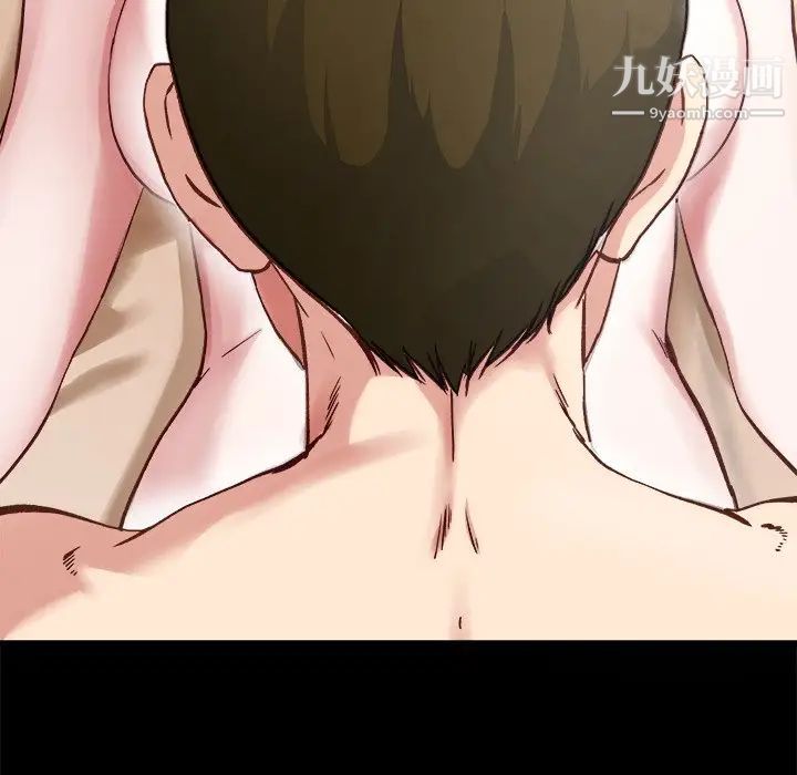 单身爸爸想恋爱第32话