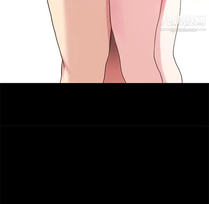 单身爸爸想恋爱第32话