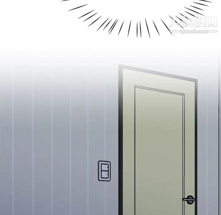 单身爸爸想恋爱第34话