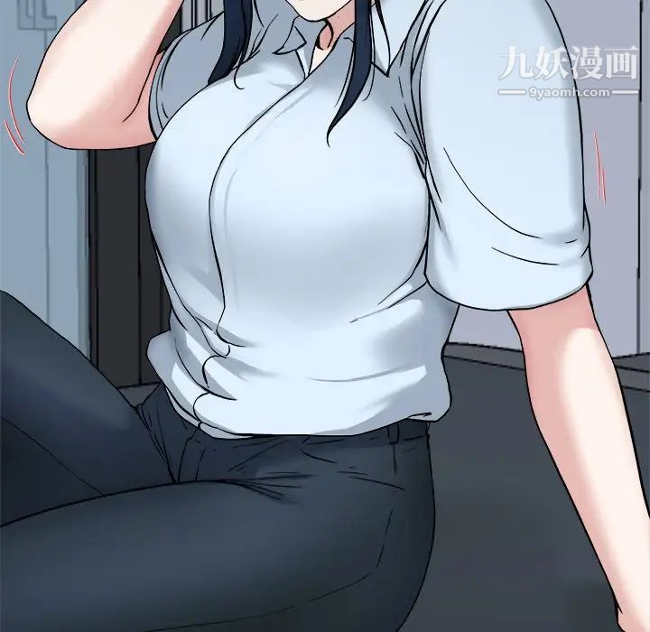 单身爸爸想恋爱第34话