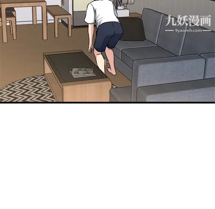 单身爸爸想恋爱第34话