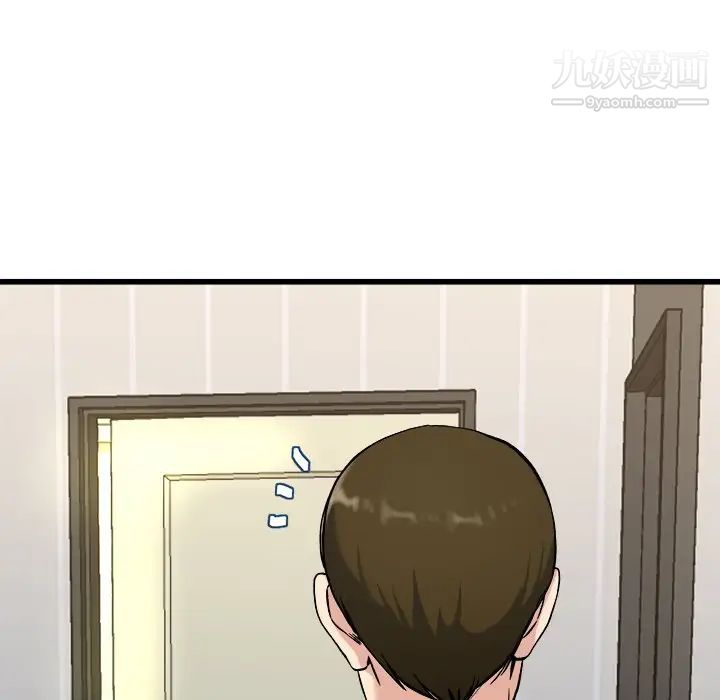 单身爸爸想恋爱第34话