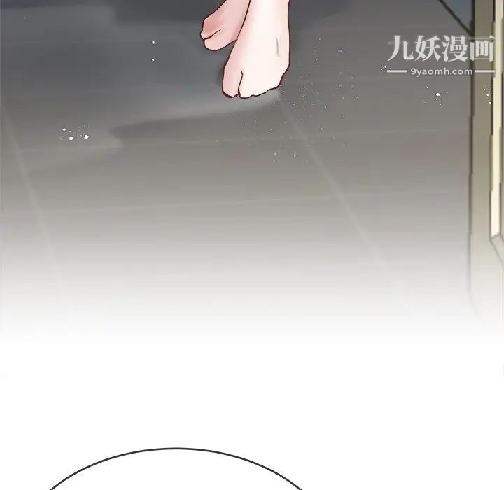 单身爸爸想恋爱第34话