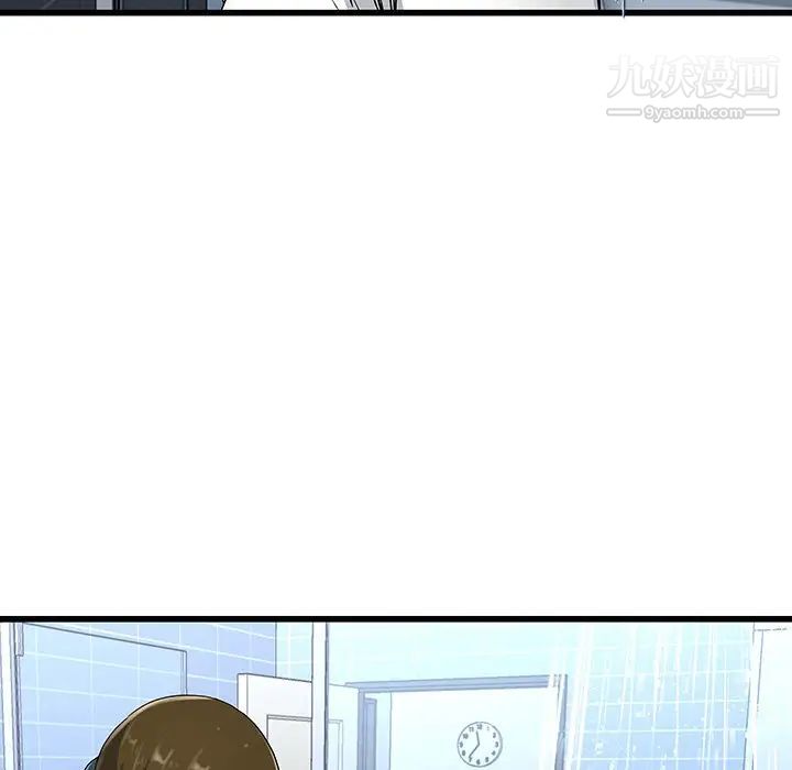 单身爸爸想恋爱第35话