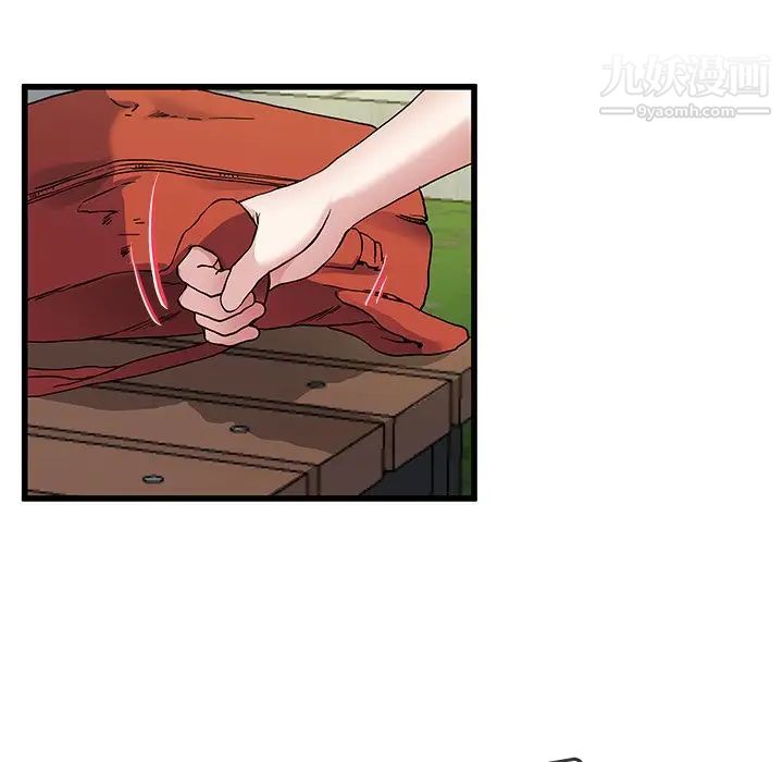 单身爸爸想恋爱第35话