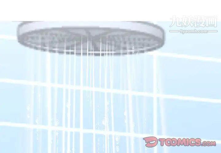 单身爸爸想恋爱第36话