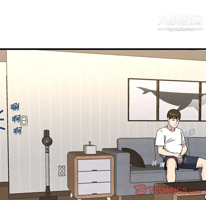 单身爸爸想恋爱第36话