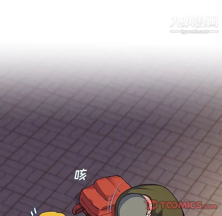 单身爸爸想恋爱第36话