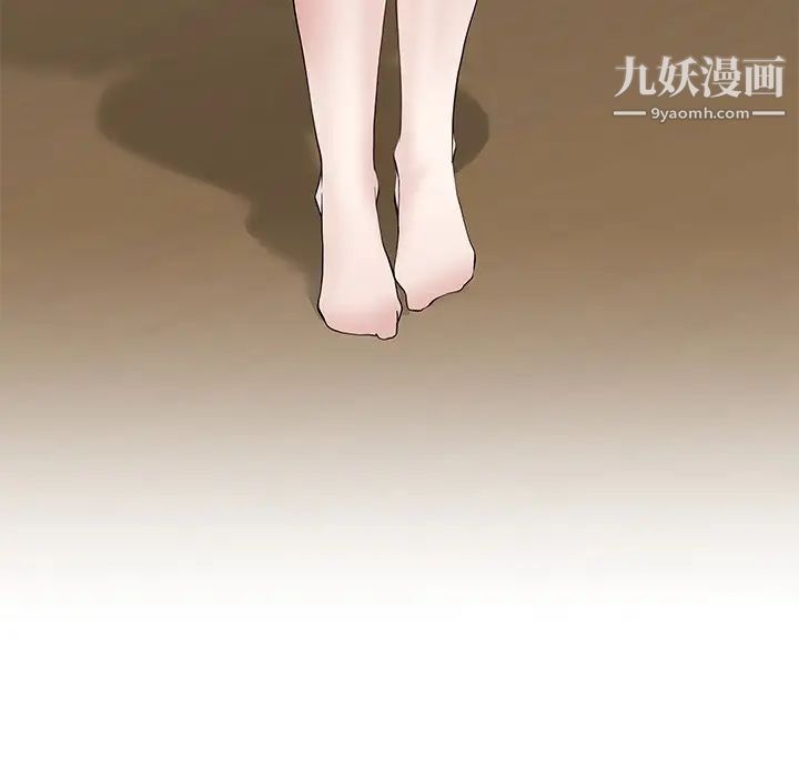 单身爸爸想恋爱第37话