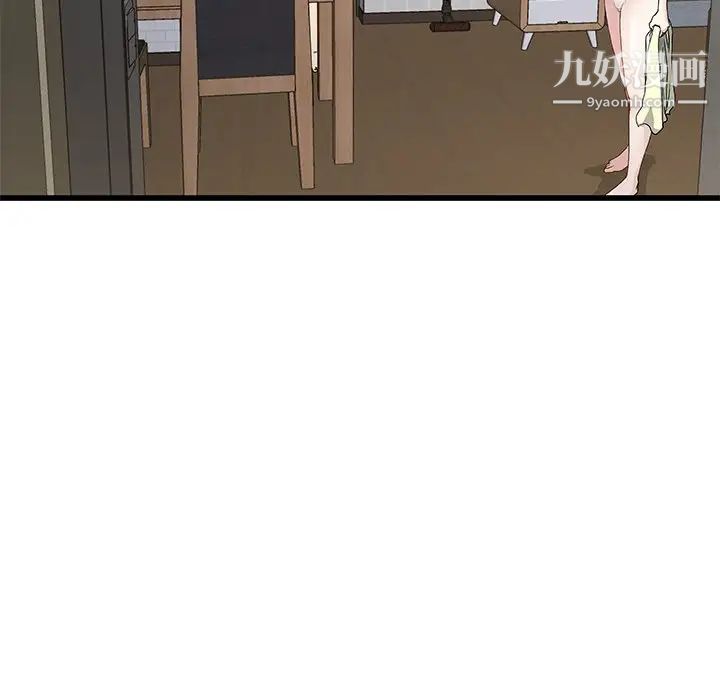 单身爸爸想恋爱第37话