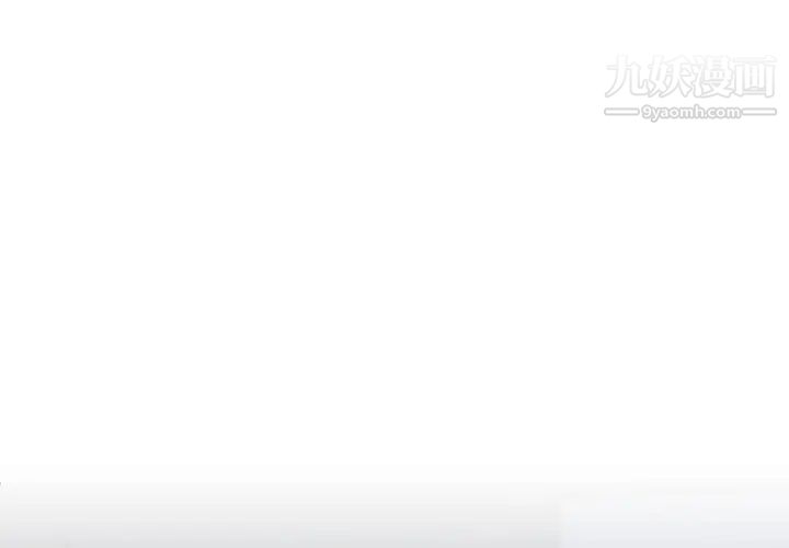 单身爸爸想恋爱第38话