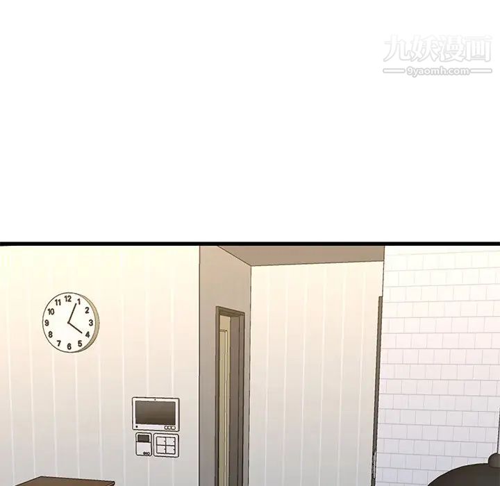 单身爸爸想恋爱第38话