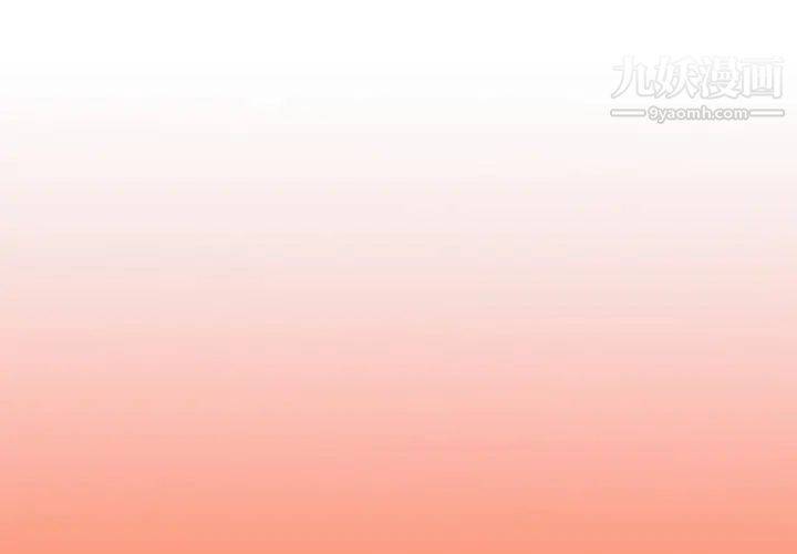 单身爸爸想恋爱第39话