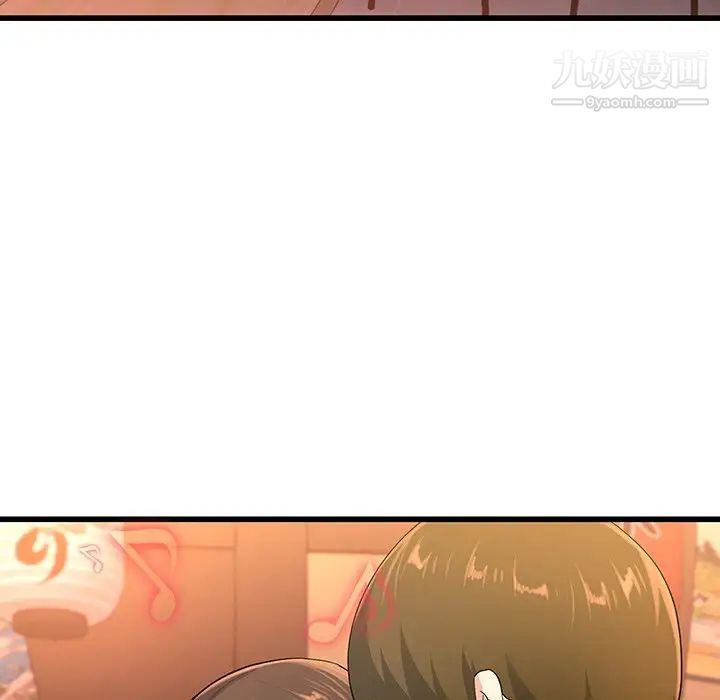 单身爸爸想恋爱第40话