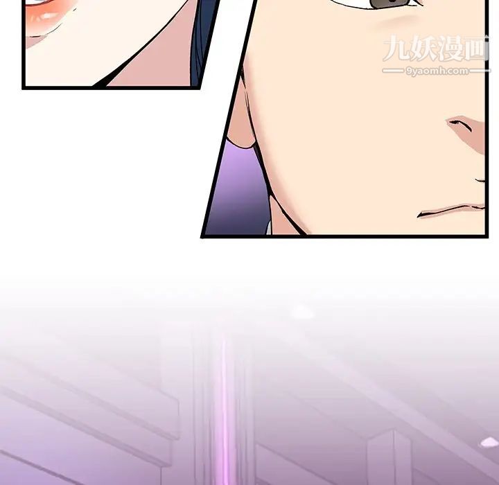 单身爸爸想恋爱第40话