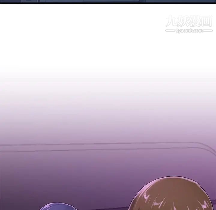 单身爸爸想恋爱第40话