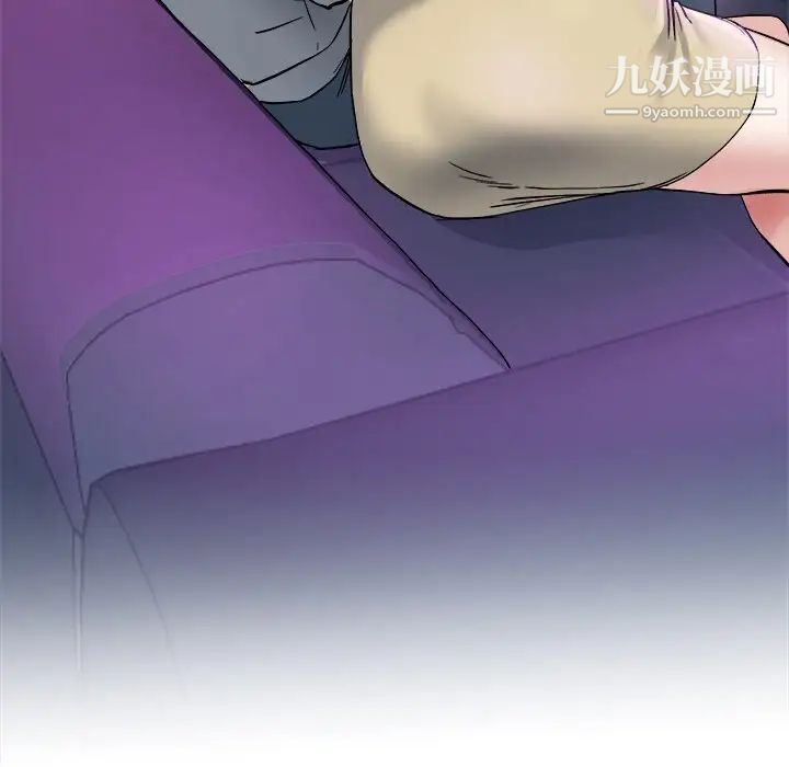 单身爸爸想恋爱第40话