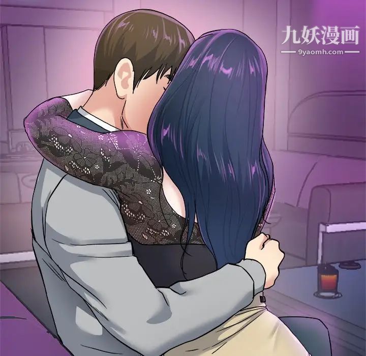 单身爸爸想恋爱第40话