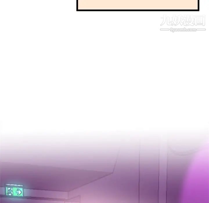 单身爸爸想恋爱第40话