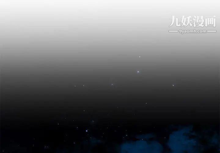 单身爸爸想恋爱第41话