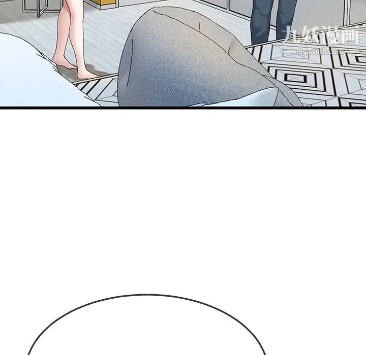 单身爸爸想恋爱第41话