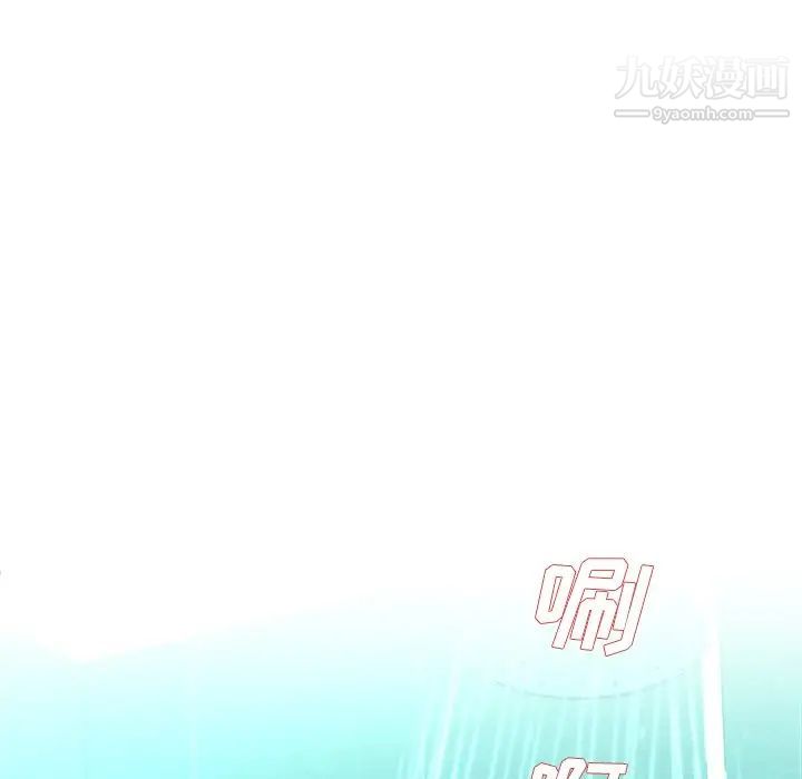 单身爸爸想恋爱第41话