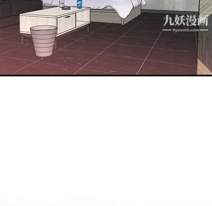 单身爸爸想恋爱第44话