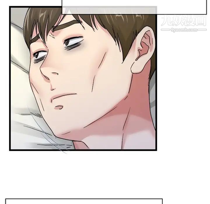 单身爸爸想恋爱第44话