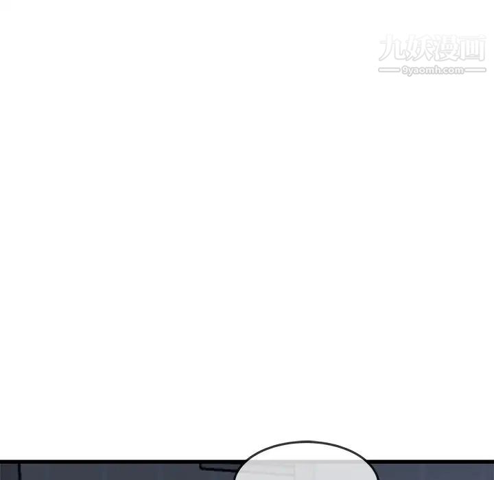 单身爸爸想恋爱第45话