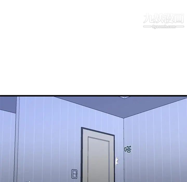 单身爸爸想恋爱第45话