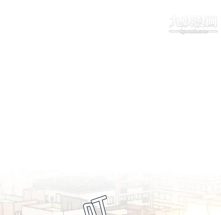 单身爸爸想恋爱第45话