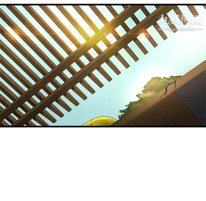 单身爸爸想恋爱第45话