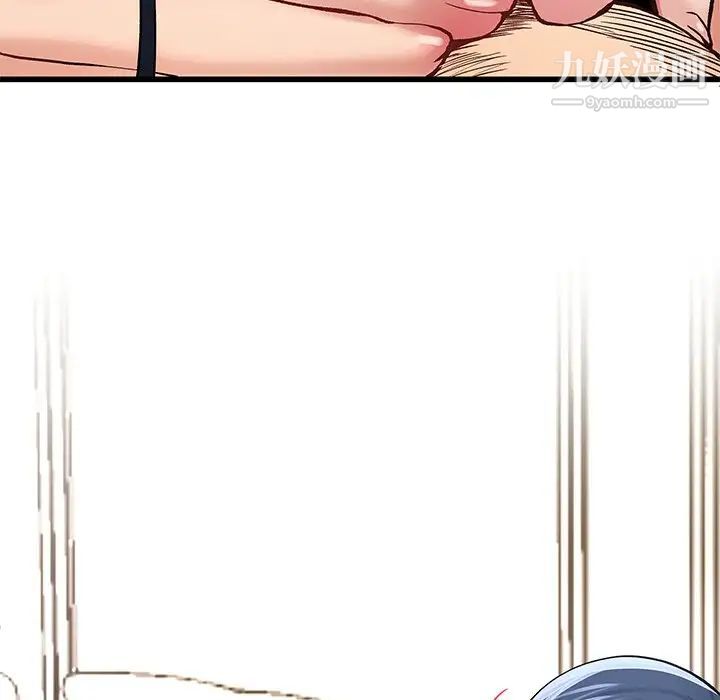 单身爸爸想恋爱第46话