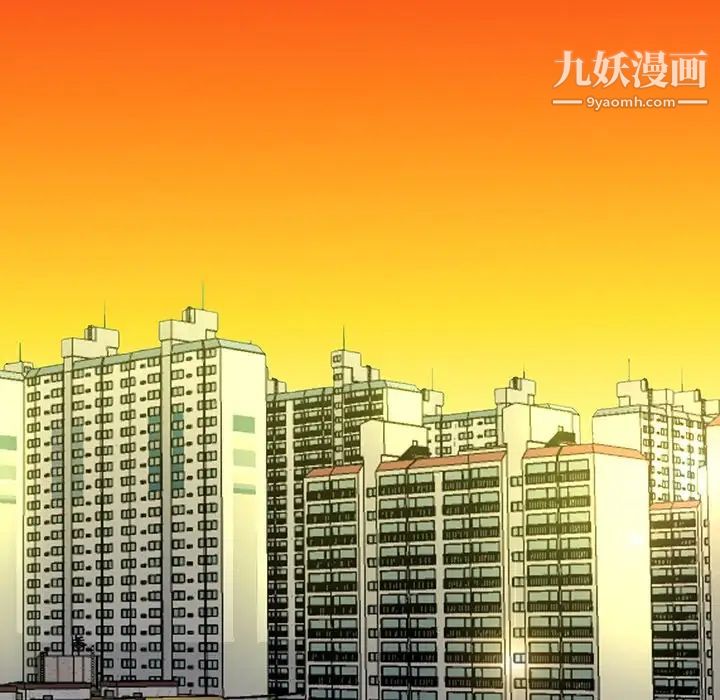 单身爸爸想恋爱第46话