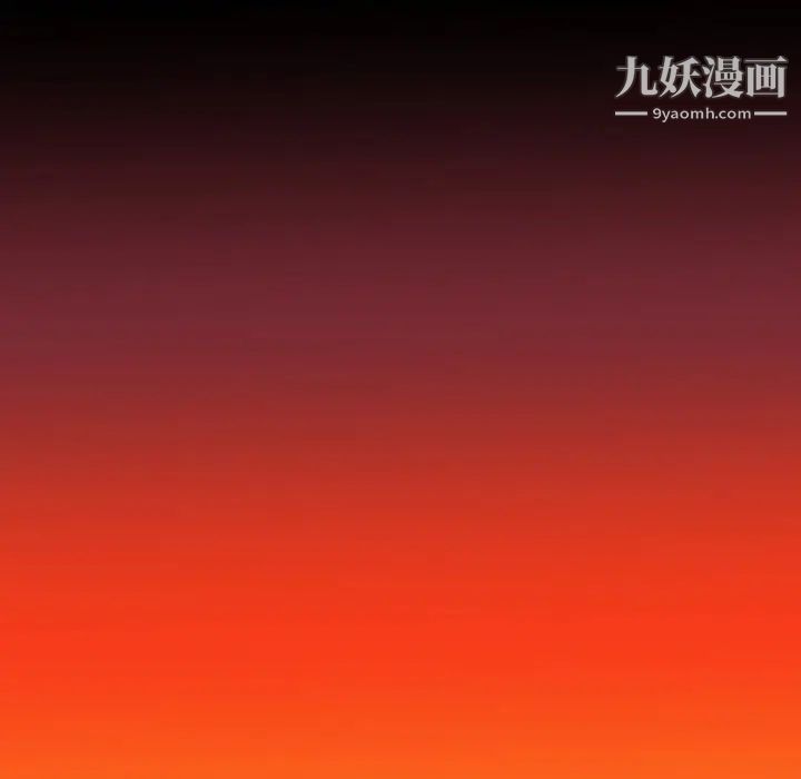 单身爸爸想恋爱第46话