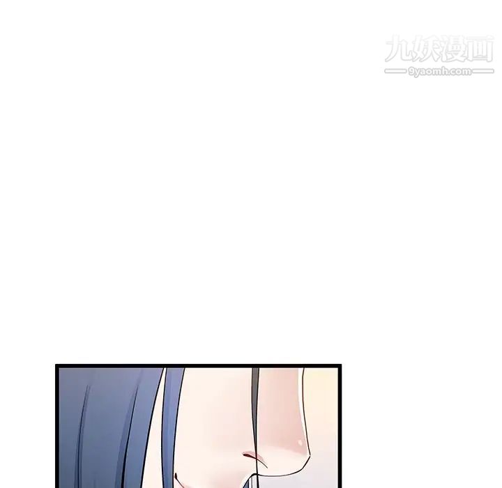 单身爸爸想恋爱第47话