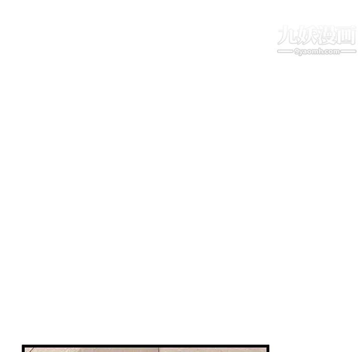 单身爸爸想恋爱第47话